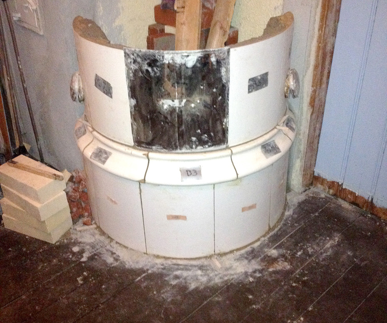 Foto Privat Skarsgaard IMG 1155