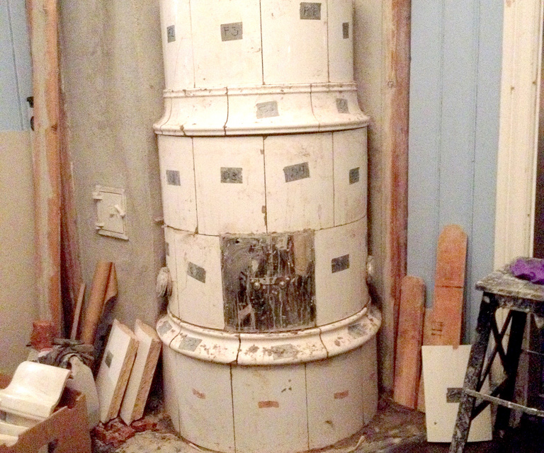 Foto Privat Skarsgaard IMG 1165