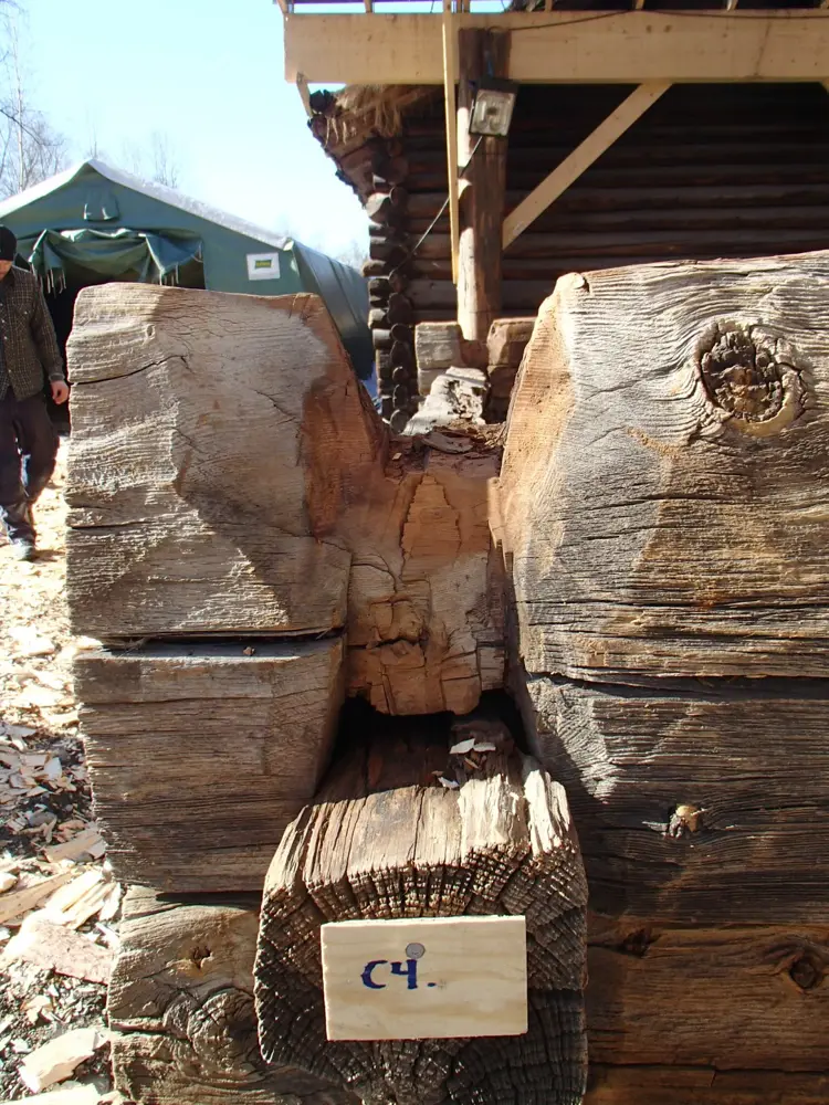 Lafteknute fra Heimtveiten på Norsk Folkemuseum. 